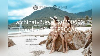 韩国彩琳女神系列合集~丝袜丝足啪啪【80v 】 (27)