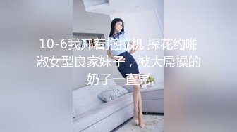 绿裙长相甜美胸前纹身妹子舌吻调情口交上位骑坐抽插