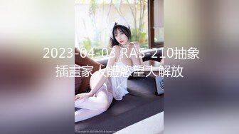 【新片速遞】  大神潜入商场女厕全景偷拍❤️多位妆容精致的美女销售人美B更美