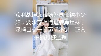 G奶学生妹和闺蜜身材都极好全裸入境双女舌吻拿道具互相自慰~被小男人无套后入狂操内射