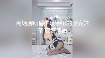 (sex)20230710_小骚货_701900936