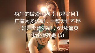 粉粉的女仆妹妹，这小穴真的是好可爱哦，还没艹就流丝了，叫起来好萌！