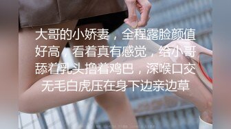 【新片速遞】黑丝OL装美女总是让人欲罢不能，大长腿开档丝袜性奋挡不住，趴上去就亲吻揉搓啪啪大力抽送呻吟起伏猛顶【水印】[1.87G/MP4/01:04:25]