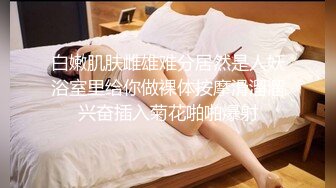 【新片速遞】  黑丝大奶美女 爸爸使劲 好想拉粑粑 身材丰满舔逼深喉吃鸡 被大哥操了骚逼再爆菊花 超的小穴大开 最后口爆 射的超多