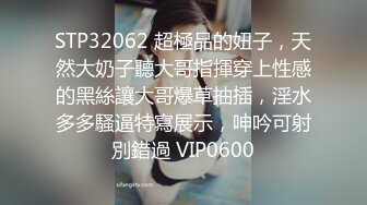 【网曝门事件】台湾Youtuber「硬汉兄弟」黄包包和女友「闪亮亮」性爱自拍流出 爆操巨乳女神 高清露脸完整版 (2)