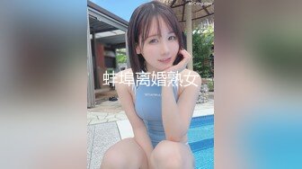 韩国娇艳伪娘『CDwant』狗笼里啪啪 SM情趣秋千上后入无套内射