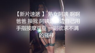 白嫩170大长腿00后骚逼自慰拍视频给我看