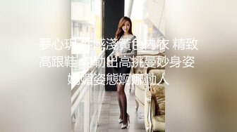 后擦女炮友