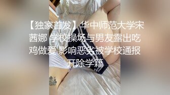   美女汇集大乱操模特大本营01.29 黑丝豪乳美女一个比一个骚 裹着J8不放 骑着J8不松逼