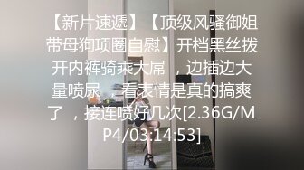 ❤️私密交流群真实绿帽男分享④，带着欲求不满反差骚妻找单男SPA催情推油4P群P老公拍摄观战