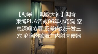 性感小骚货 淫乳女神〖下面有根棒棒糖〗性感黑丝高跟小母狗睡前游戏，白皙性感蜂腰蜜桃臀，美腿尤物极度淫骚