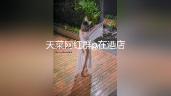 【超极品❤️罕见露脸露点】推特反差女神『VAVA』