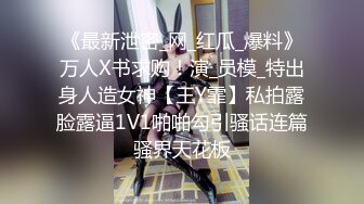 新流出大神潜入人气火爆的洗浴中心更衣室四处游走偷拍❤️美乳靓妹喝着咖啡淡定的玩手机