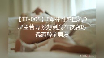 太子四季酒店狂草广州01年无毛骚受