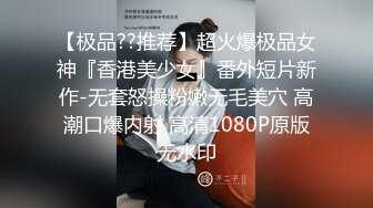 淫欲反差美少女软萌小可爱楼道露出调教啪啪，大长腿美少女清纯与风骚并存 谁不喜欢这么主动的小骚母狗呢？