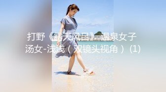 原创骚妻翘臀