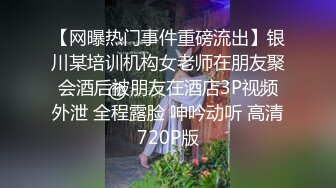 国产精品va在线观看无码