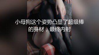 【中字】香港三级片《色情男女》