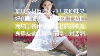 国产小宝贝露脸颜值女神精彩大秀连播，完美身材风骚大奶子自己揉捏乳交肯定爽，粉嫩骚逼特写展示屁股真翘