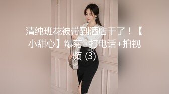 去姥姥家路上在小旅馆与萝莉女儿缠绵 婀娜身材玲珑蜜乳 后入超淫娇喘 美妙劲射