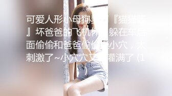 99的学生女女，口交 不露脸。