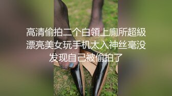 【高颜值 姐妹花】极品三姐妹相互扣穴玩弄 鲜嫩鲍鱼水嫩多汁 尽情高潮潮吹失禁 受不了~啊哥哥肏我