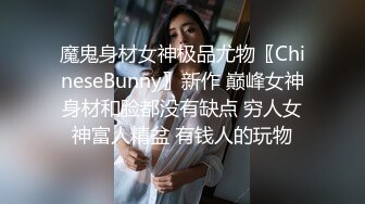 【影片名称】：巨乳美眉深喉吃鸡啪啪 在家沙发被小哥无套输出 操了粉穴再爆菊花 内射