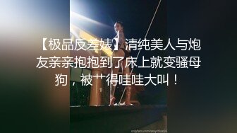 麻豆传媒-我的云端爱情秘书 女神一对一性爱练习 甜美女神季妍希