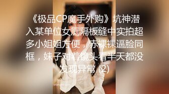 [2DF2] 小贤极品探花新人小哥约了个外国妹子啪啪，性感身材口交上位骑坐大力猛操 -[BT种子]