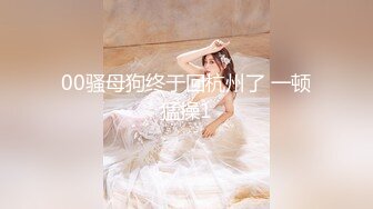 STP31355 【极品美女顶级骚货】豪乳网红女神『谭晓彤』最新付费私拍 情趣黑丝开叉长裙 喷血掰穴超诱惑 求操求内射