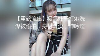 推荐 调教帅狗 西装骚奴被粗口打耳光喝尿