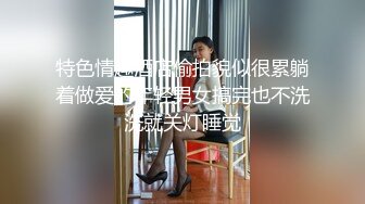 呻吟声让我欲罢不能