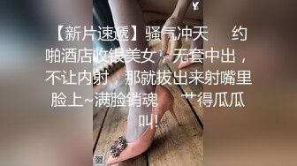 【精品泄密】广西梁乐琪等14位美女自拍泄密