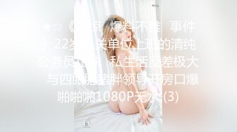 【新速片遞】 ♈♈♈【OnlyFans新作】2024年2月，二次元cosplay妹子【Capy】，极品大奶，嫩妹发育成熟一线天[6.84G/MP4/03:16:44]