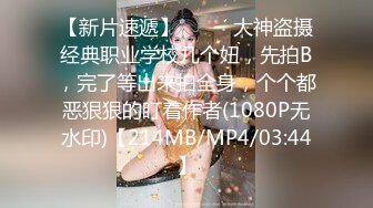 91制片厂，重温经典，抖音热门人物，手机的秘密 #潘甜甜