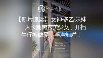 擦車美女的誘惑