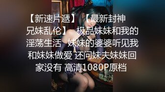 新人 苏曼兮 性感黑色吊带长裙搭配性感魅惑黑丝 丰腴美臀摄人心魄