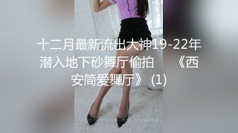   小伟探花约操肉感轻熟女 服务周到翘肥臀舔背乳推  深喉舔屌硬了开操  后入侧入两个姿势缴枪