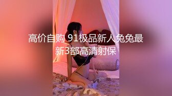 原创骚货渴望被操，自慰解决