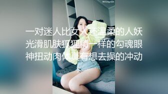 才艺福利姬【貂蝉】极品身材 肤白貌美大长腿 真正的多才多艺 貂蝉-JK (1)