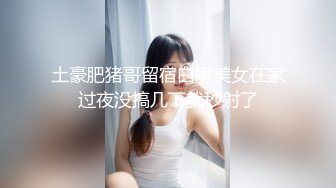 广西女自扣