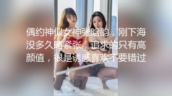 下视角拍摄，打桩多水少妇