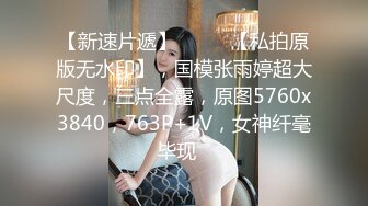 极品女神秀人网女神【艾小青】7月独家土豪性爱专享 越来越骚的小青假屌自慰喷尿一地 淫语求操 (1)