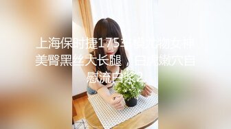 《硬核 重磅泄密》演员、模特于一身网红极品波霸反差婊【谭晓彤】最新私拍，蓝色透明情趣内衣大阳具紫薇阴洞大开撸点超高