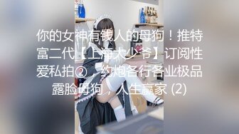 大学城宾馆上帝视角欣赏学生小情侣造爱，性经验不多但很生猛把套子都肏掉了