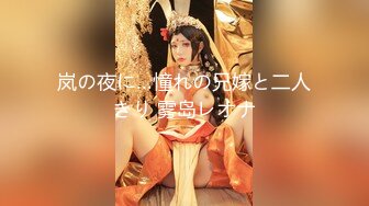 【出EDC和各种大神合集】和兄弟老婆去他家偷情