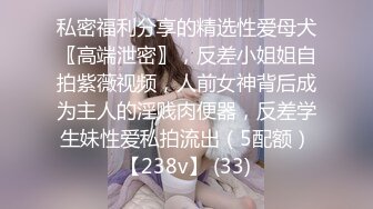 大神潜入高校女厕偷拍青春靓丽学妹❤️都是肥美的小嫩B (1)