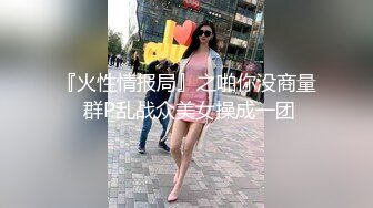 SWAG 口爆颜射合集--沉浸式服务 自我沉醉好投入 Fetishbody