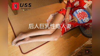  [SSIS-292]从前欺负我的学园偶像现在成了有钱贵妇…看到她外遇后的我便能随时随兴报复强姦