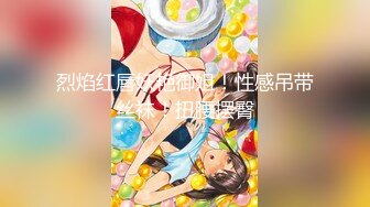 【新片速遞】✨【10月新档】推特17万粉蜂腰美腿反差婊网黄「紫蛋」付费资源 丝袜腿控福利！被按在窗台压在桌子上插入